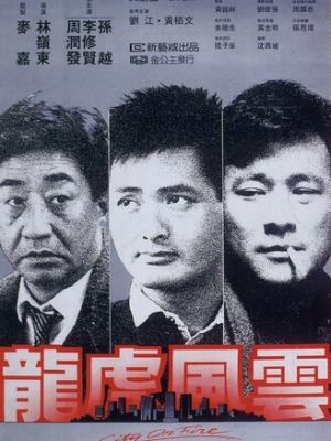 春山可望